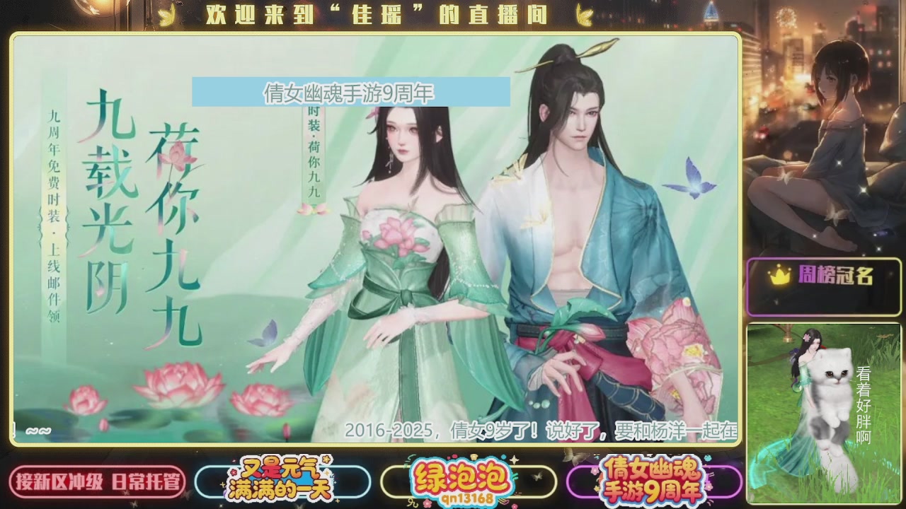 最近音乐播放器咋回事啊~~