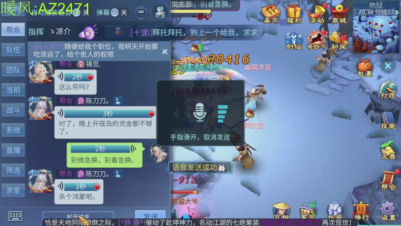 接托管，包强化，背饰打造