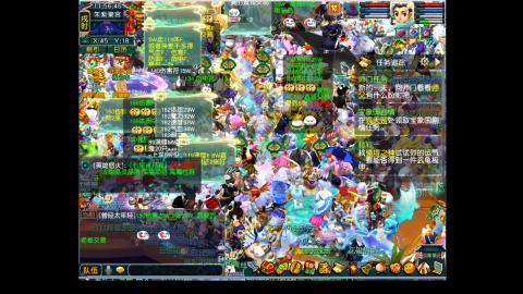 畅玩服-无与伦比