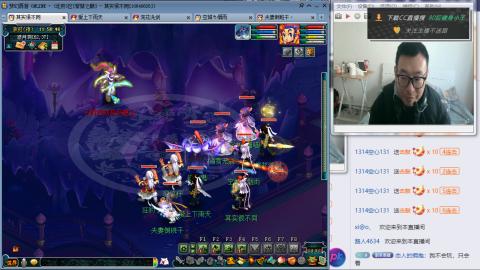 紫禁之巅渡劫冲175