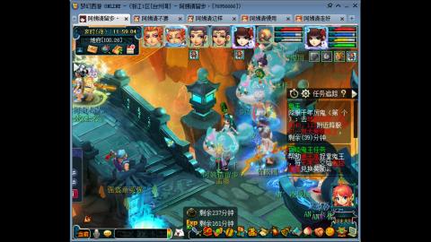 221固伤（台州湾）