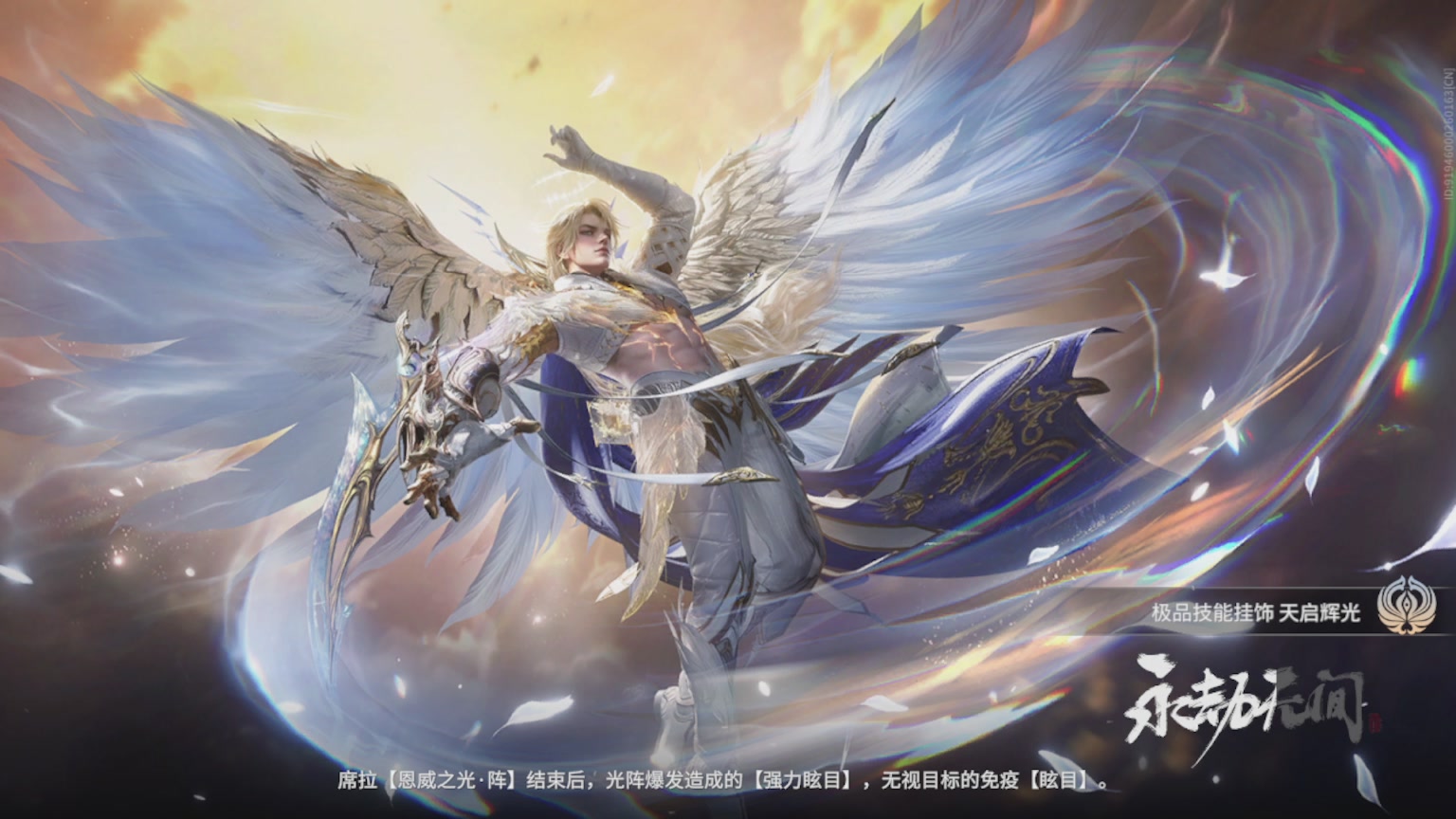 卿梦安心的直播间