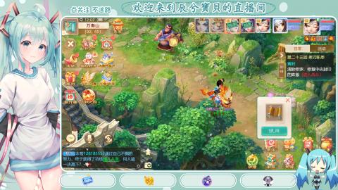 开启美好一天哈哈