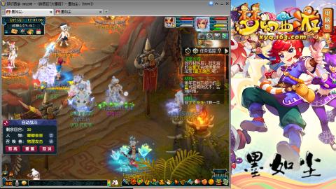 散人单开化生寺，其他号是队友的。