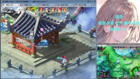 129直升175提升中