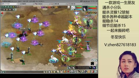 无属性双盘小分队