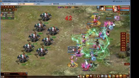 14星把我杀抑郁了