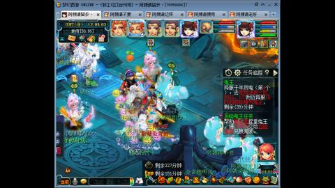 221固伤（台州湾）