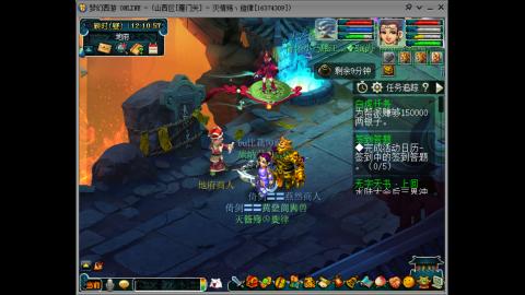 养号进行中，不懂的随便问