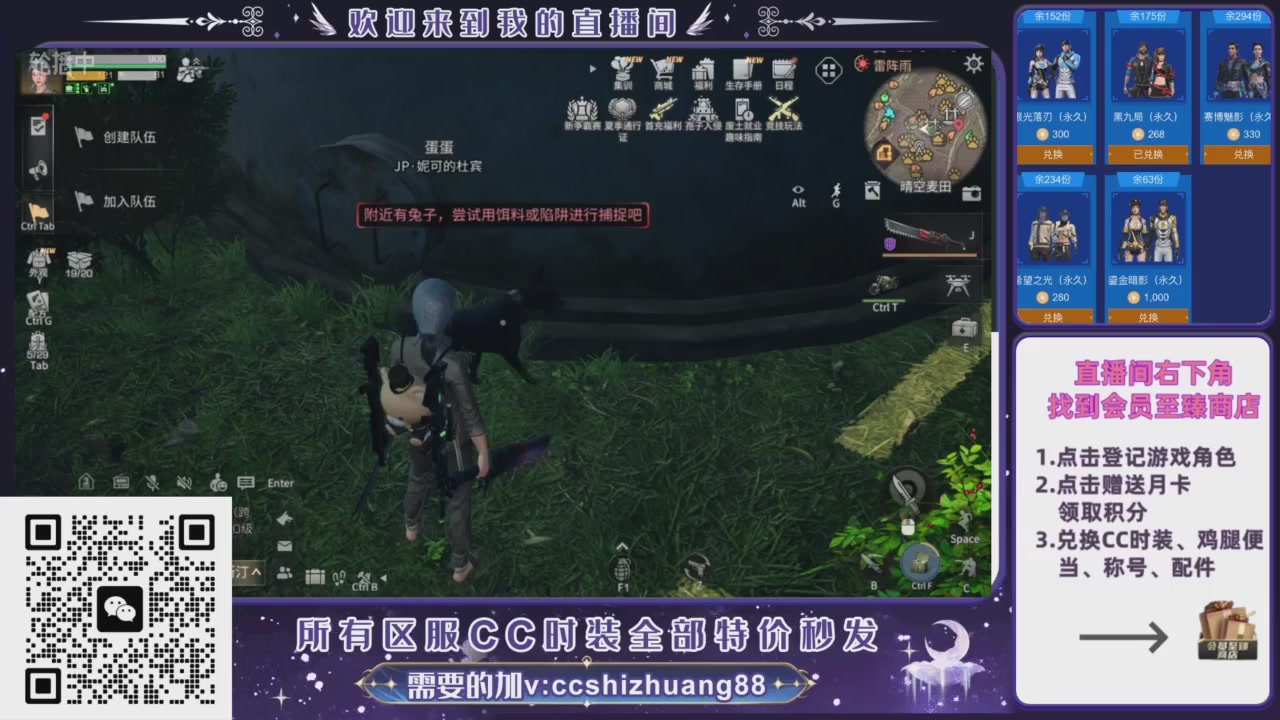 【988】boost的轮播