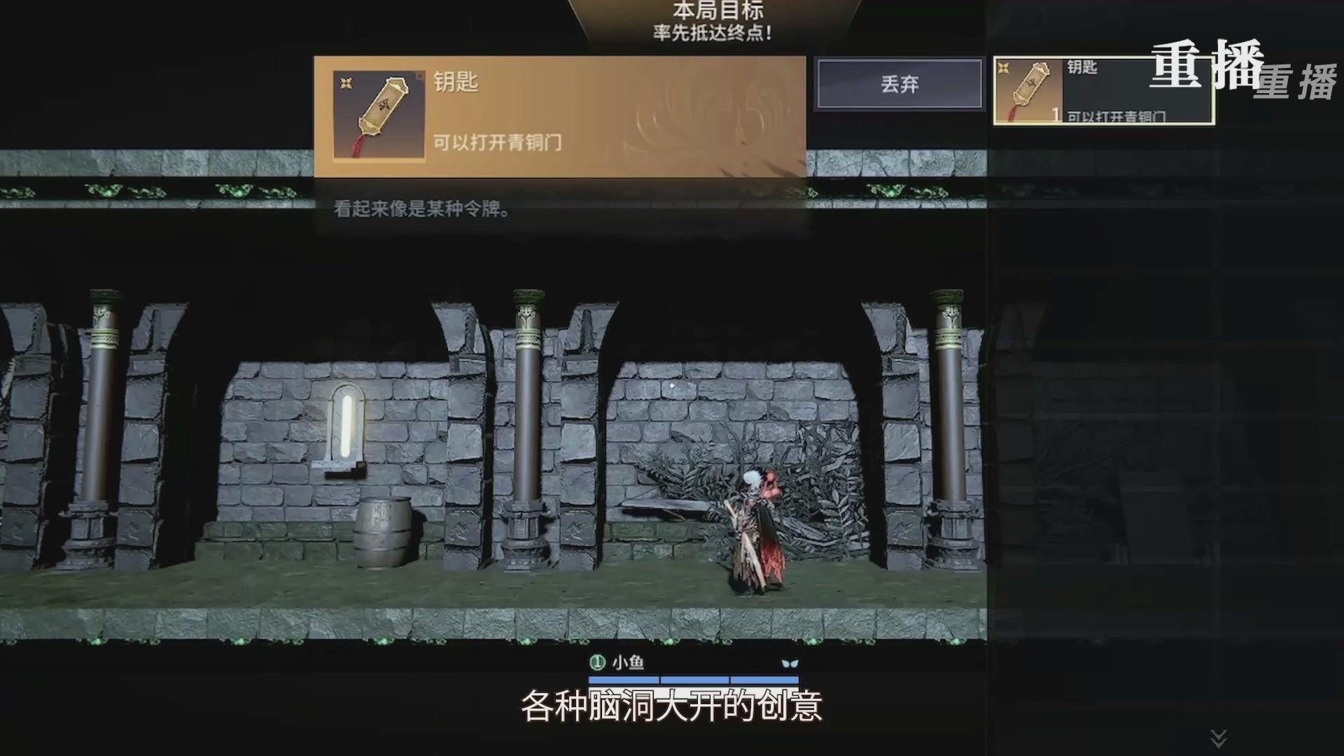 【重播】永劫无间手游S10神佑赛季前瞻特别节目