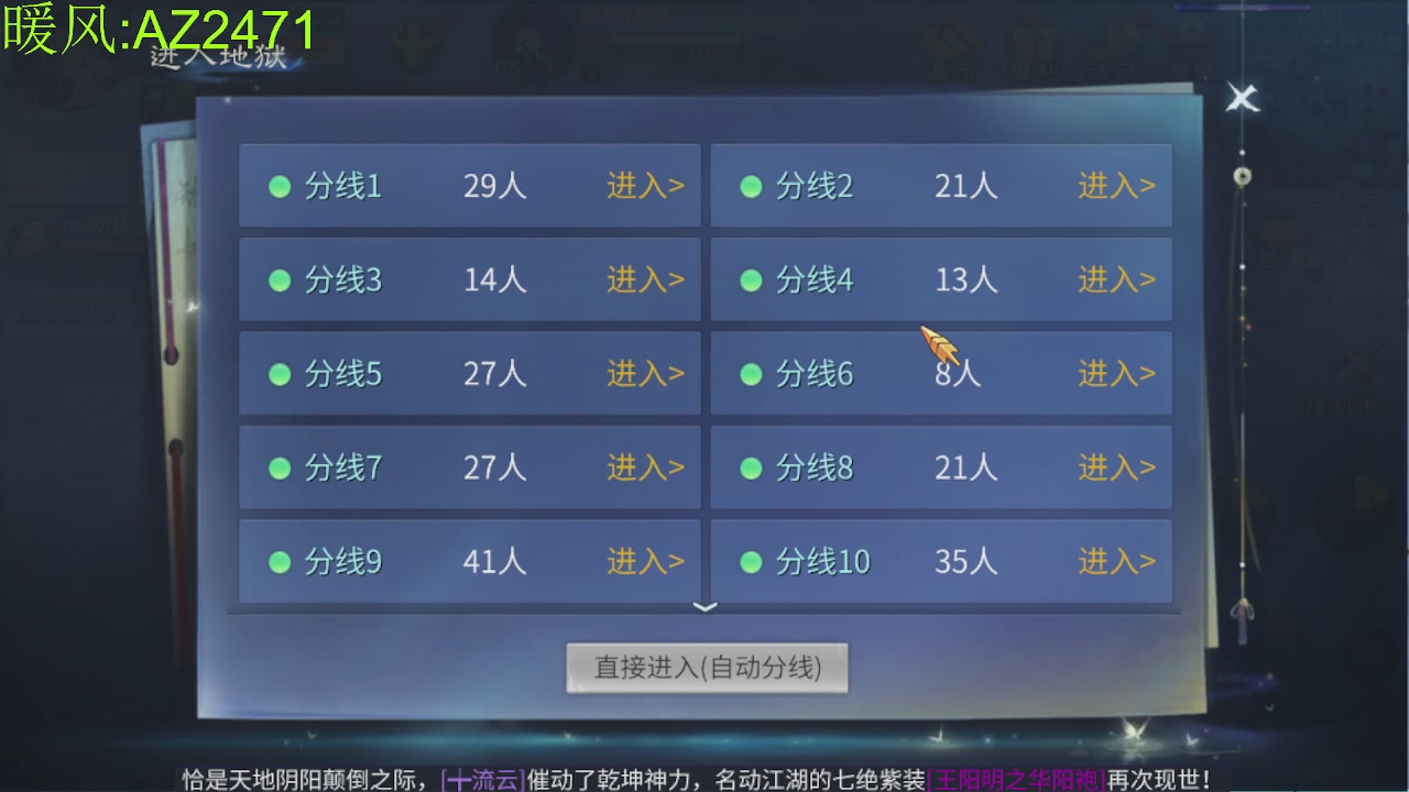 接托管，包强化，背饰打造