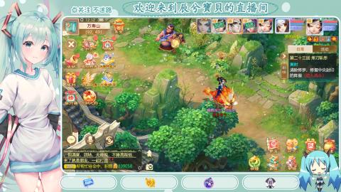 开启美好一天哈哈