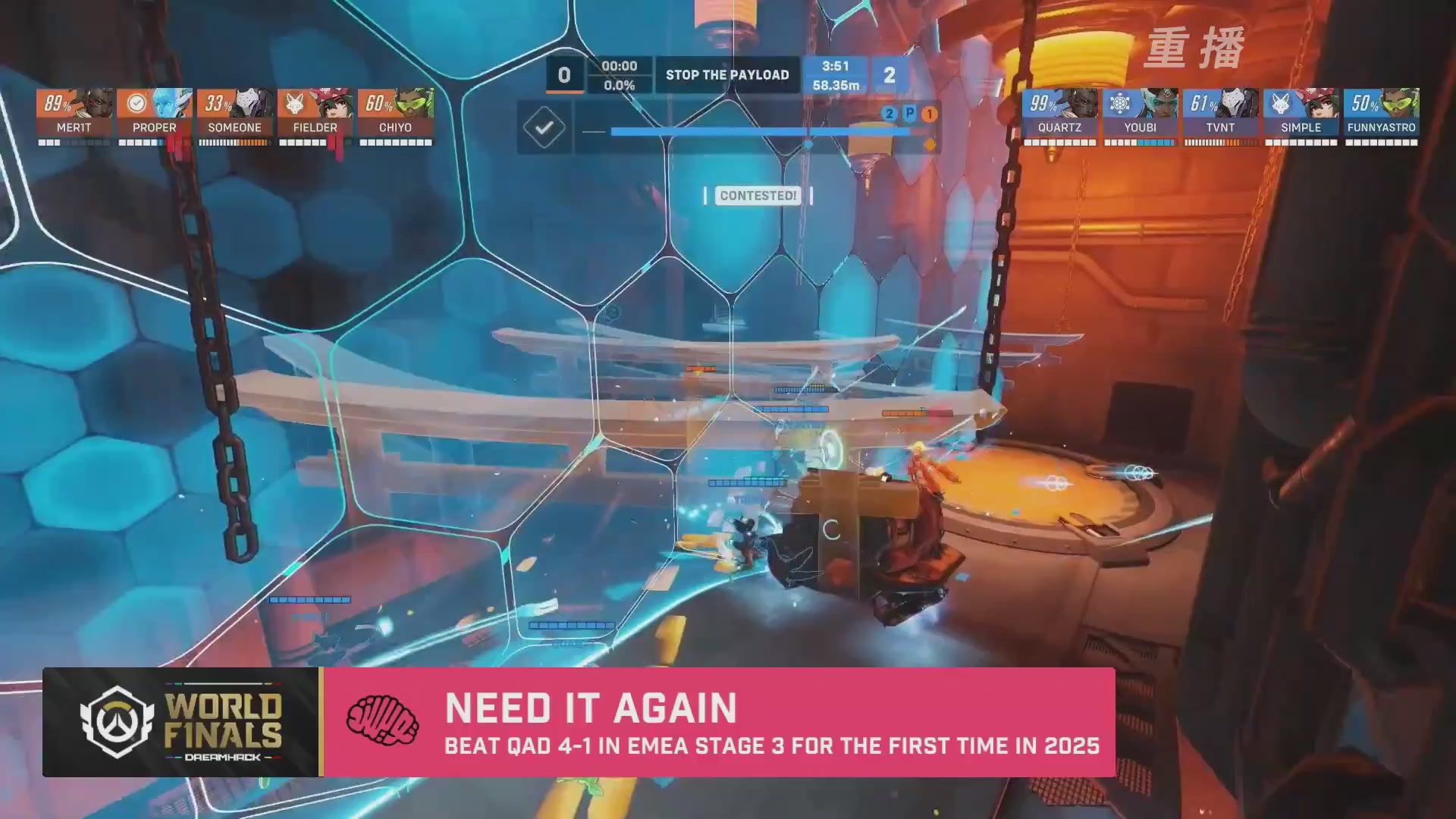 【重播】2025守望先锋全球总决赛 DAY5