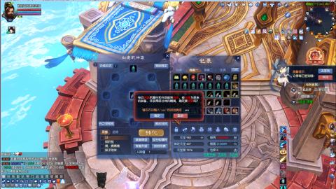 开启美好一天哈哈