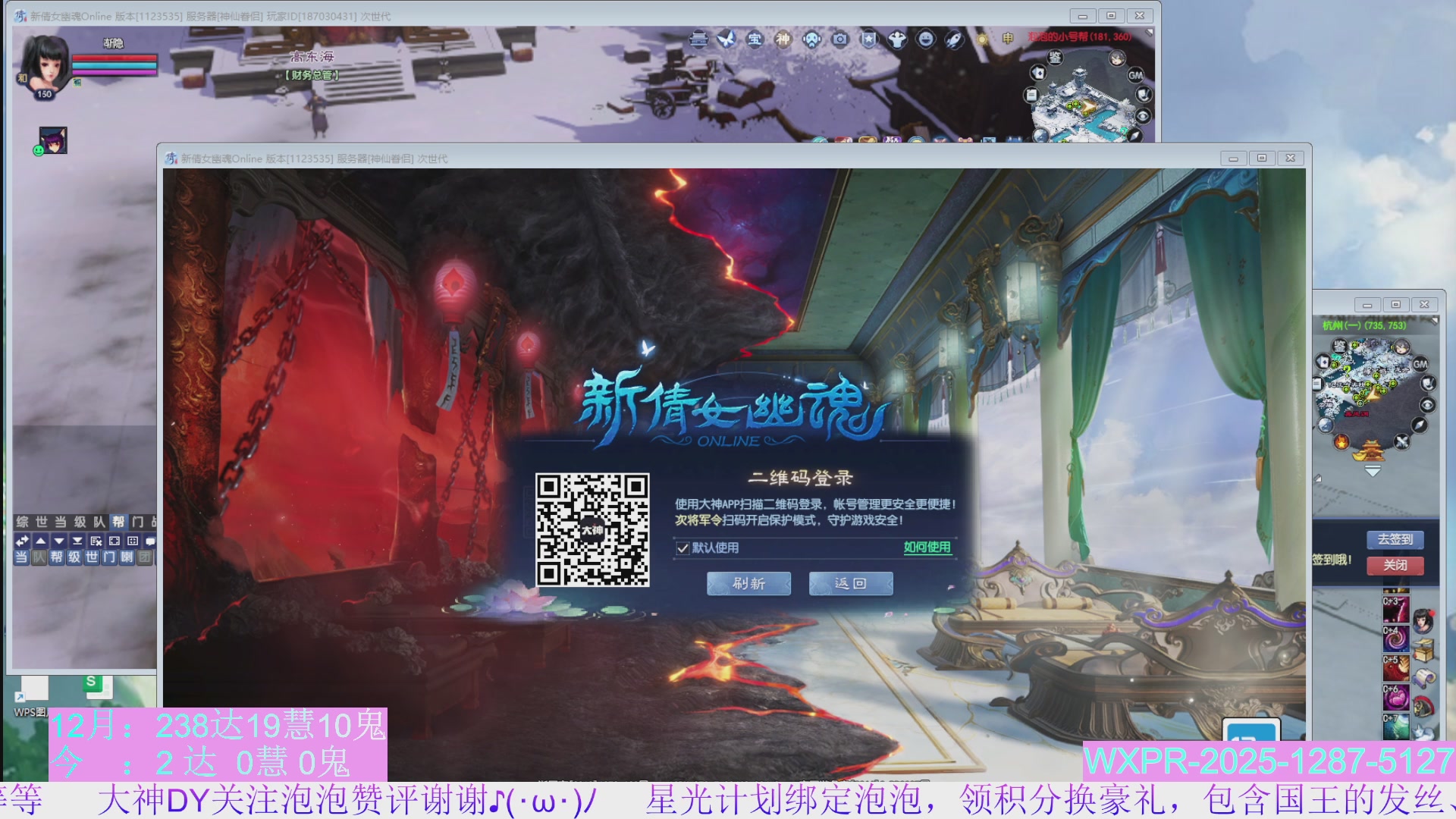 15组大二打不完，根本打不完