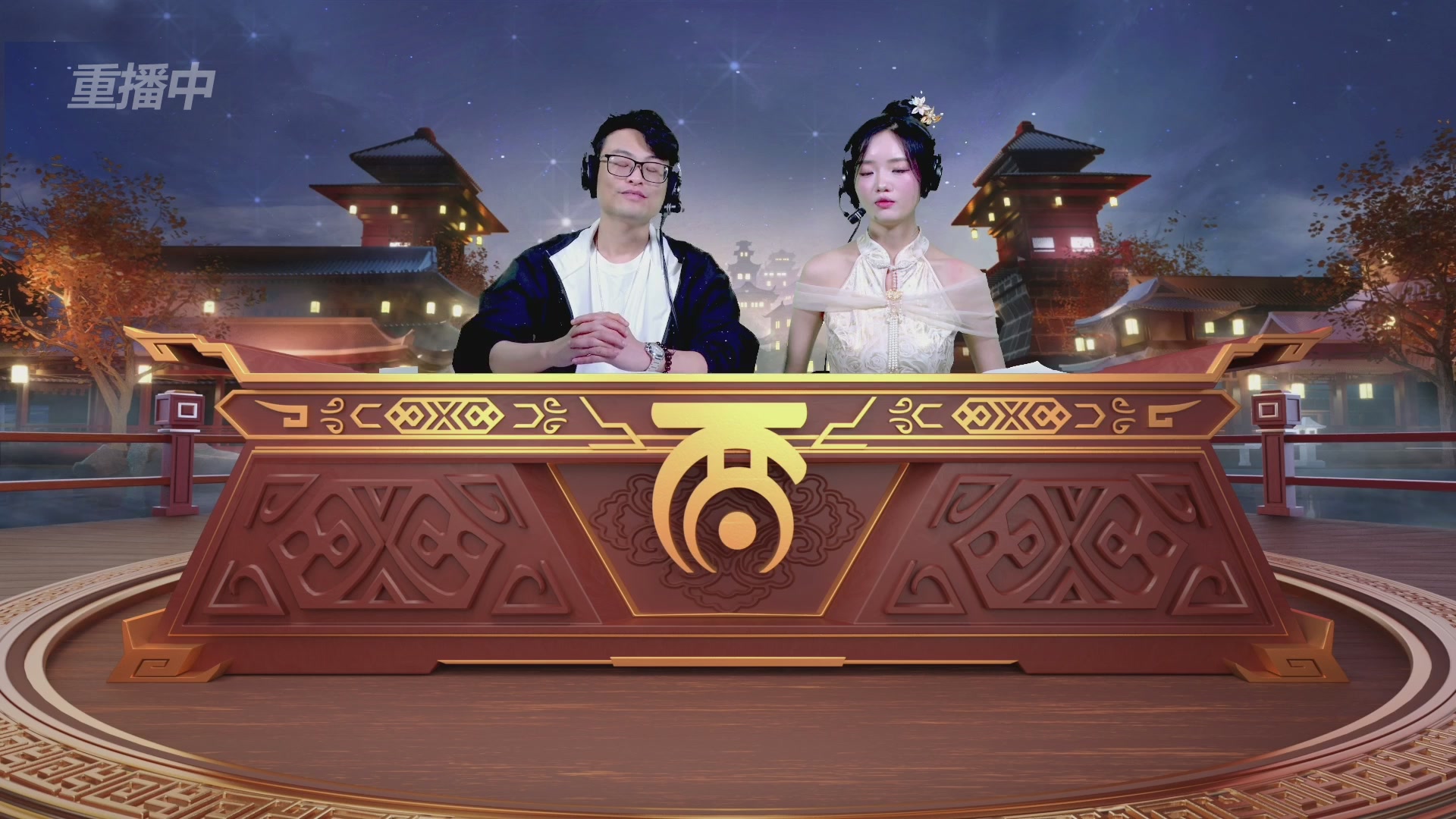 2025《大话西游》手游第37届群雄逐鹿争霸赛