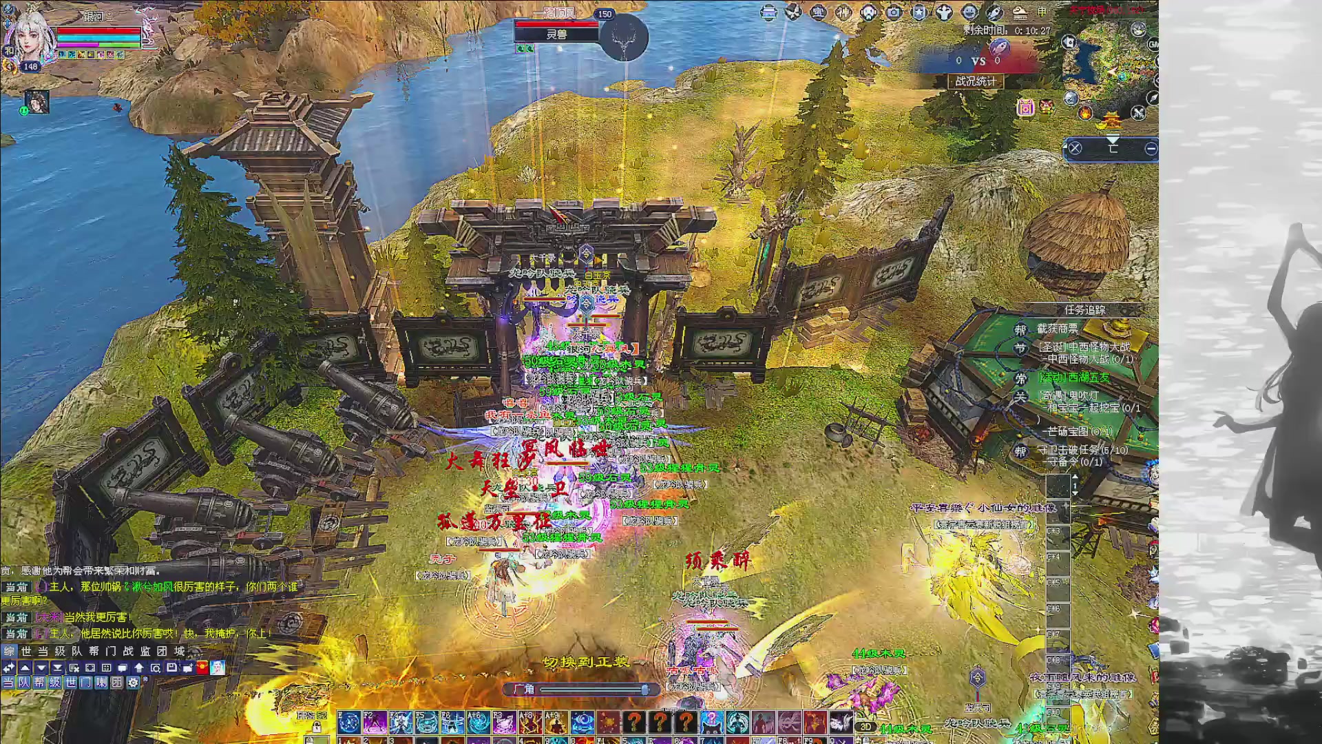 绑定主播领取星光积分啦