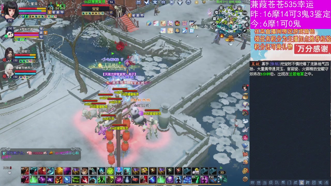 人来人往，留下的都是真的