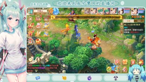 开启美好一天哈哈