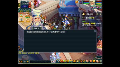 畅玩服-无与伦比