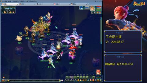 滑不溜秋的难民3法