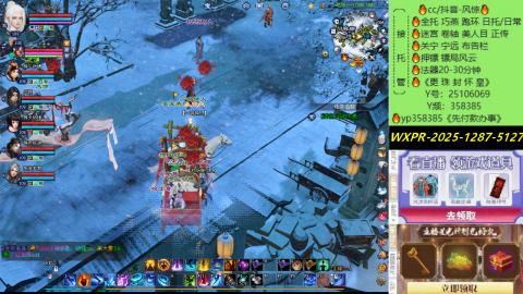 接托管-看直播/星光领积分兑好礼