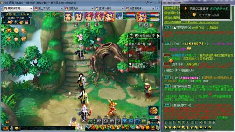 紫禁之巅渡劫冲175