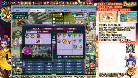 175难民凌波四法