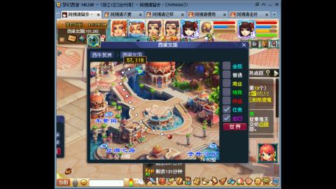 221固伤（台州湾）