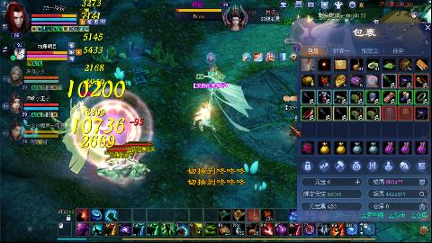 一念神魔接法器极影等