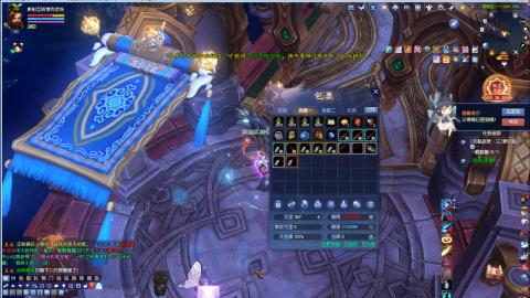 开启美好一天哈哈