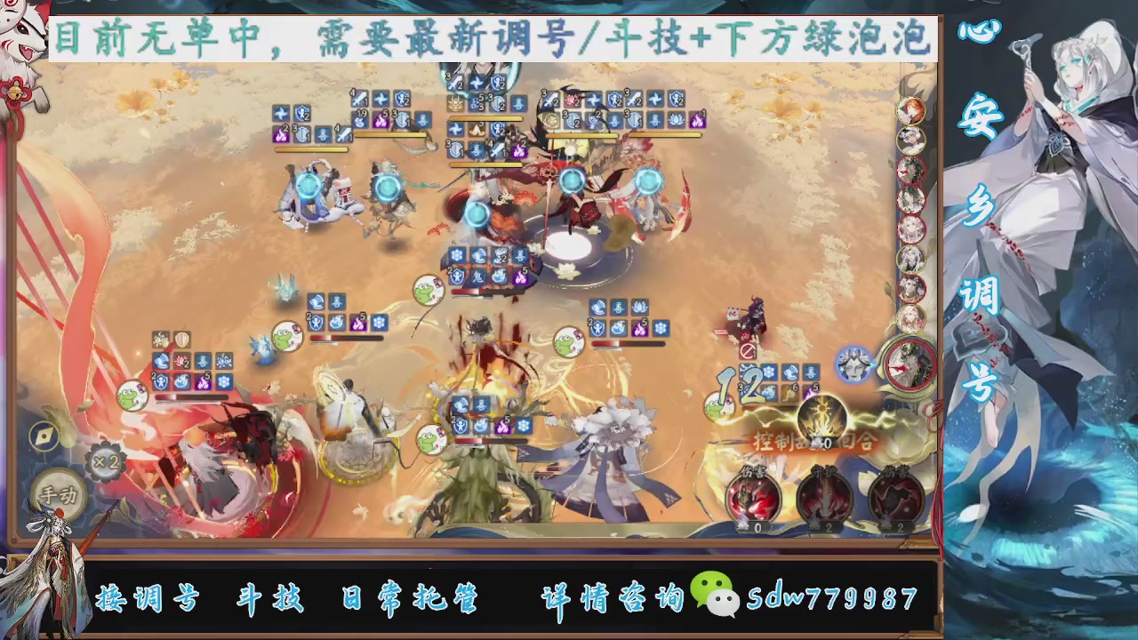 接小赛季名士,前30%,10%