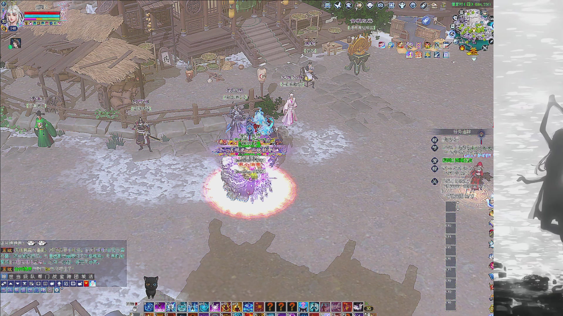 绑定主播领取星光积分啦