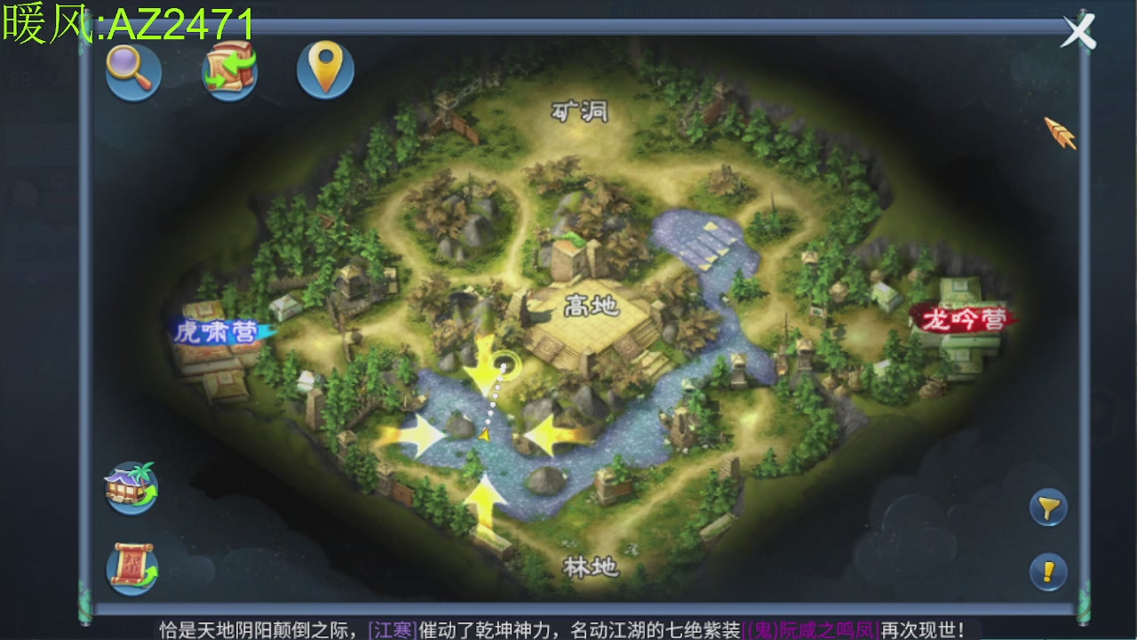 接托管，包强化，背饰打造