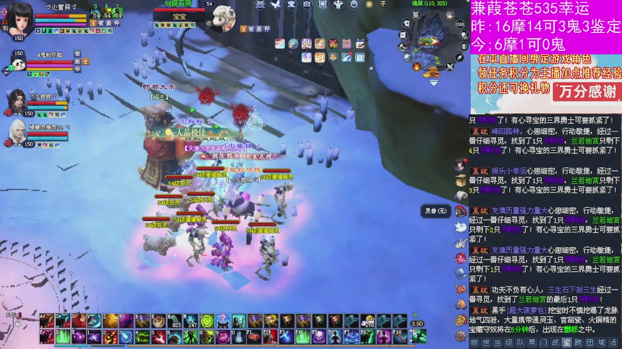 人来人往，留下的都是真的