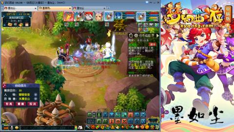 散人单开化生寺，其他号是队友的。