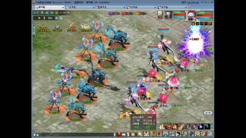 大话2 周常嗨起来