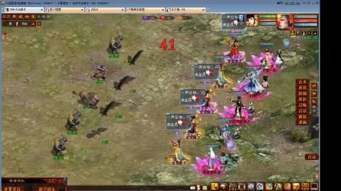 14星把我杀抑郁了