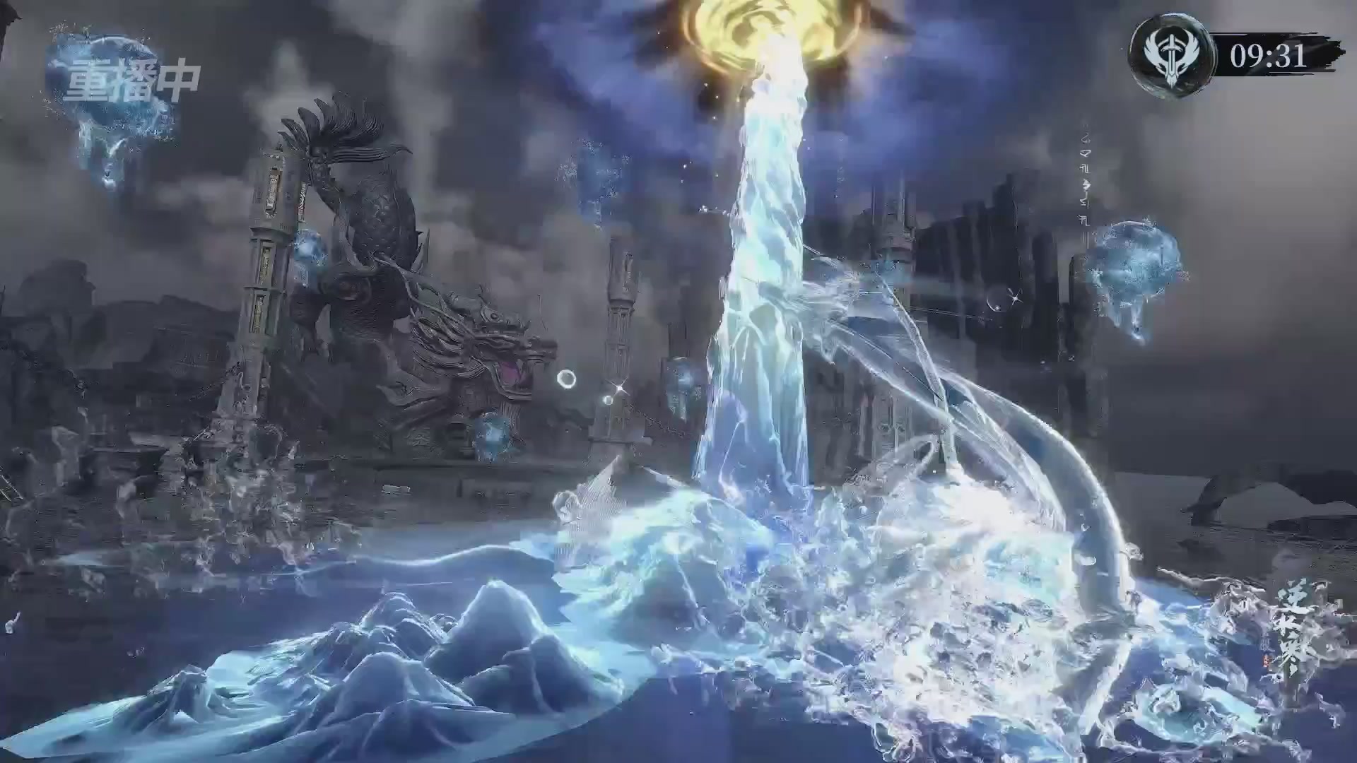 【重播】逆水寒正式服第十九届诸神之战Day3