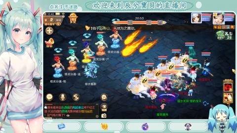 开启美好一天哈哈