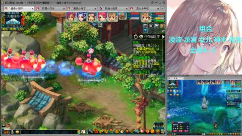 129直升175提升中