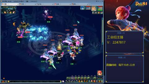 滑不溜秋的难民3法