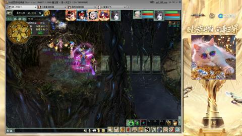 毒十女人欢迎踢馆