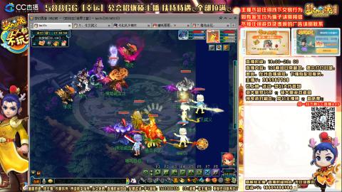 175难民凌波四法