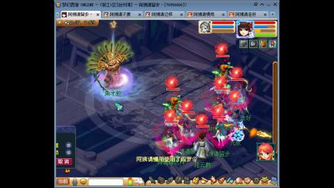 221固伤（台州湾）