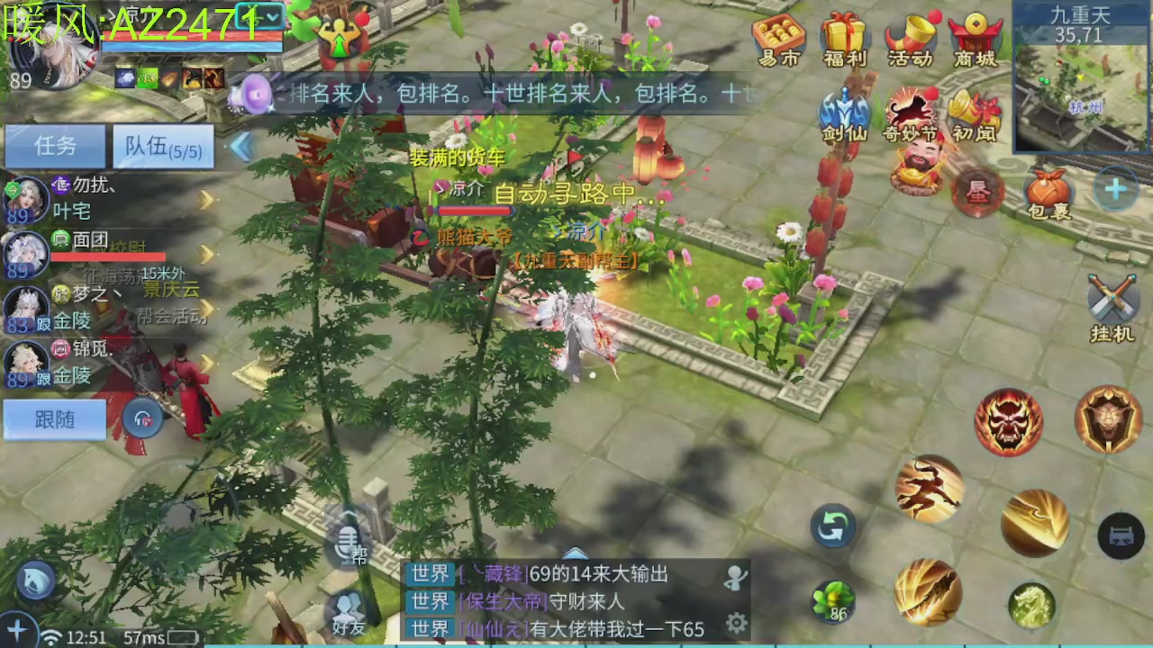 接托管，包强化，背饰打造