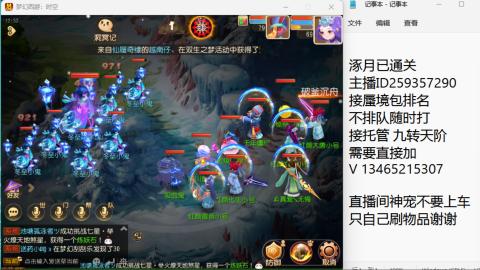 只希望我能带给你们快乐