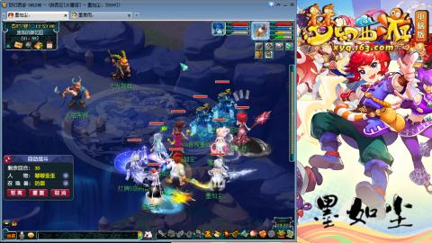 散人单开化生寺，其他号是队友的。