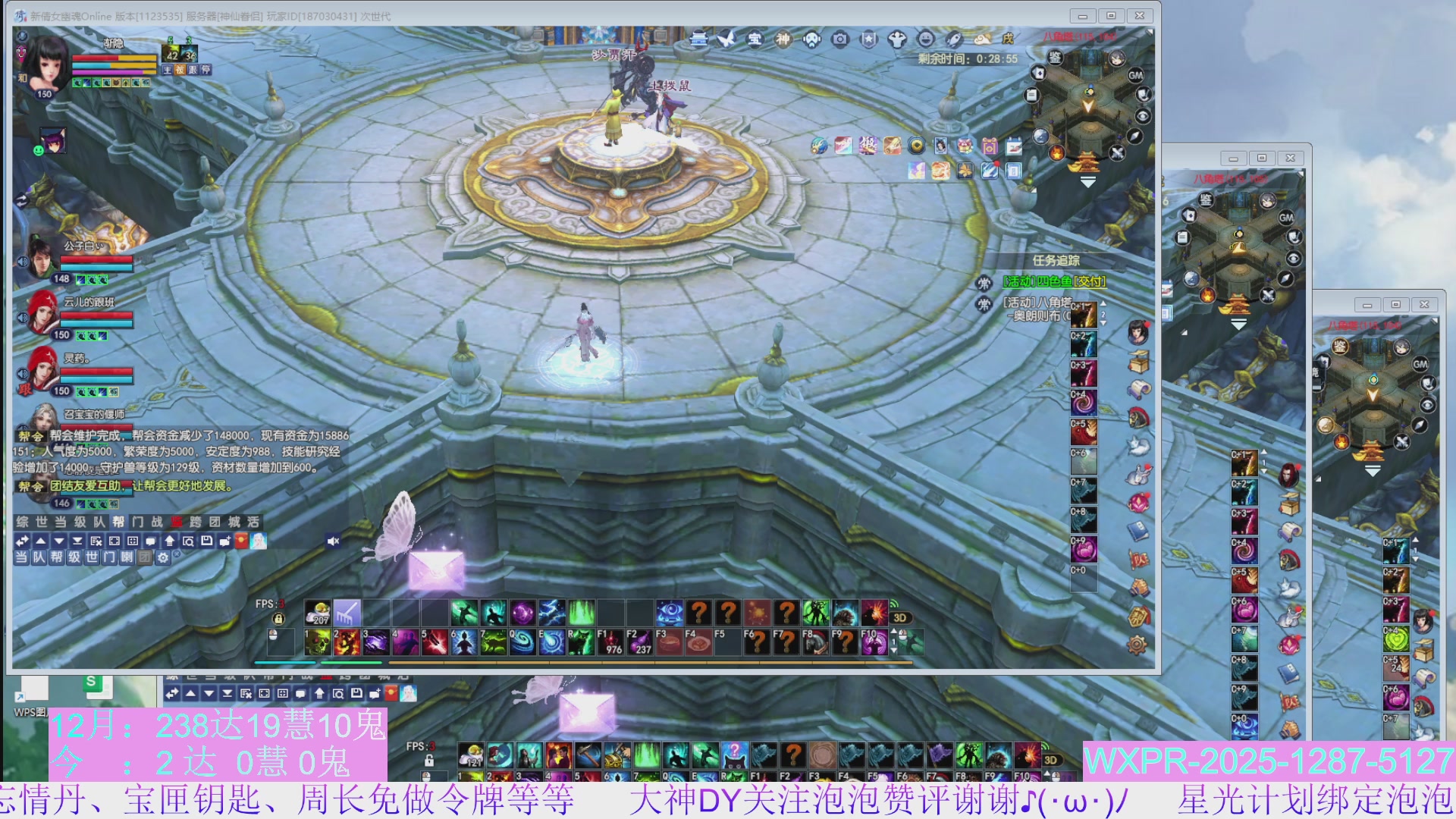 15组大二打不完，根本打不完